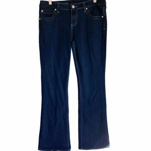 KUT | 'Farrah' Baby Bootcut Jeans Size 8